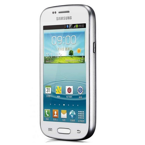 Samsung Galaxy Trend II Duos S7572 Virenschutz & Virenscanner