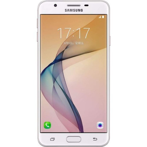 Samsung Galaxy On7 (2016) Virenschutz & Virenscanner