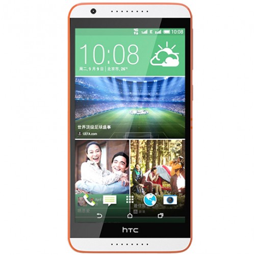 HTC Desire 820 Virenschutz & Virenscanner