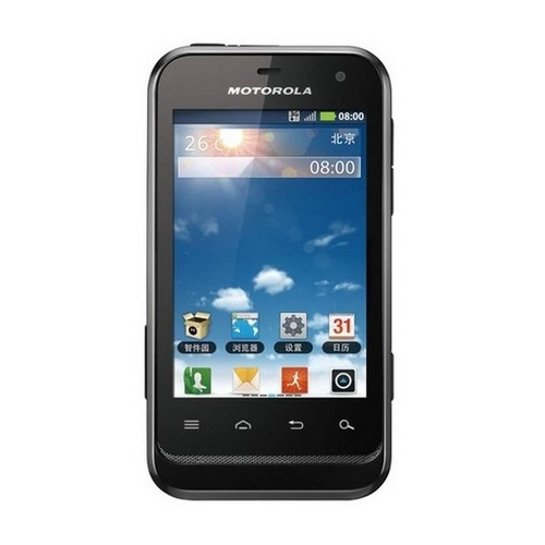 Motorola Defy Mini XT320 Virenschutz & Virenscanner