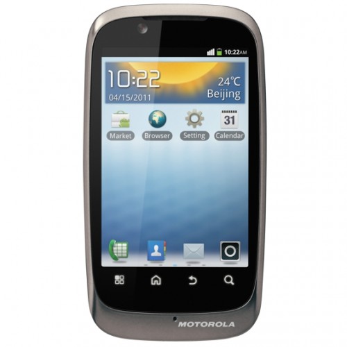 Motorola Moto E Virenschutz & Virenscanner