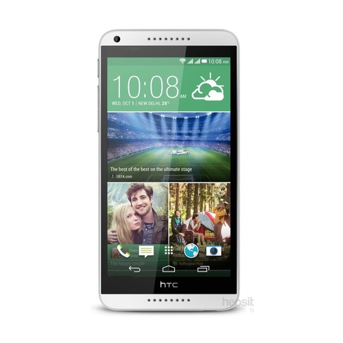 HTC Desire 816 dual sim Virenschutz & Virenscanner