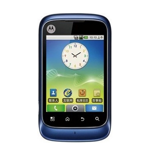 Motorola XT301 Virenschutz & Virenscanner