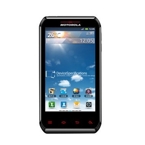 Motorola XT760 Virenschutz & Virenscanner